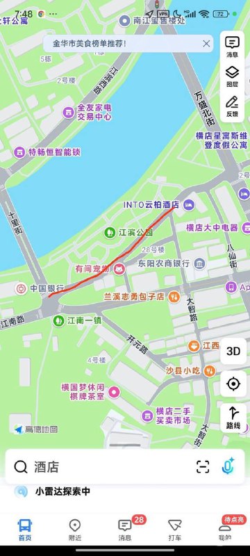 路过江滨公园往南的路上无意间发